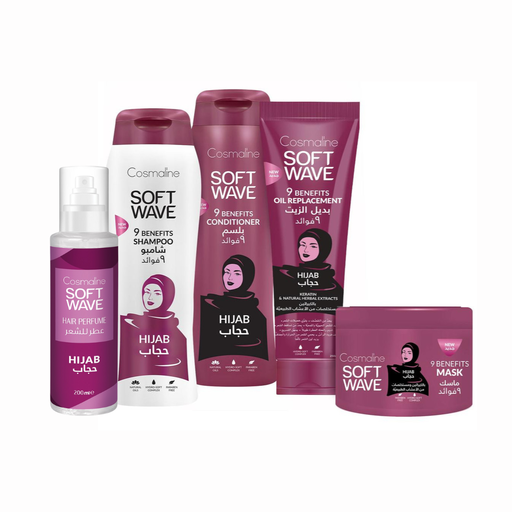 [Set294] Soft Wave Hijab Full Set (Shampoo, Conditioner, Oil Replacement, Mask, Perfume)