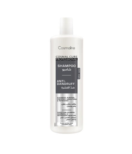 [175702] Cosmal Cure Professional Shampoo Anti Dandruff
