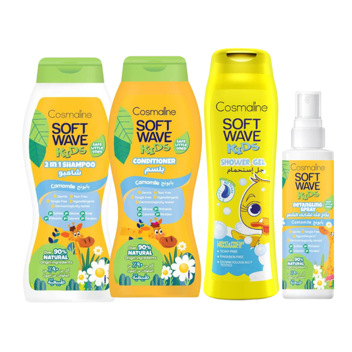 [Set312] Chamomile Fresh Pack