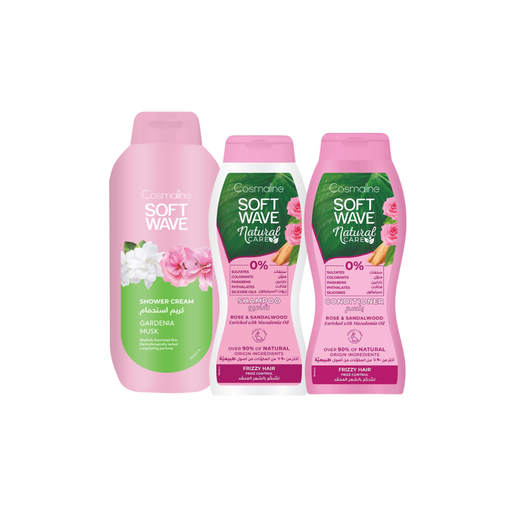 [Set324] Frizz-Free Serenity Set