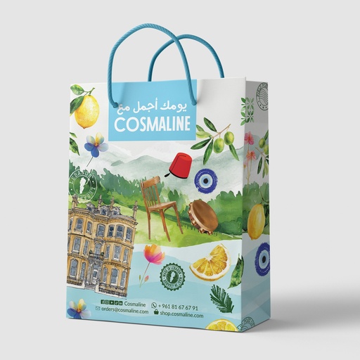 [833973] Yawmak Ajmal Paper Bag