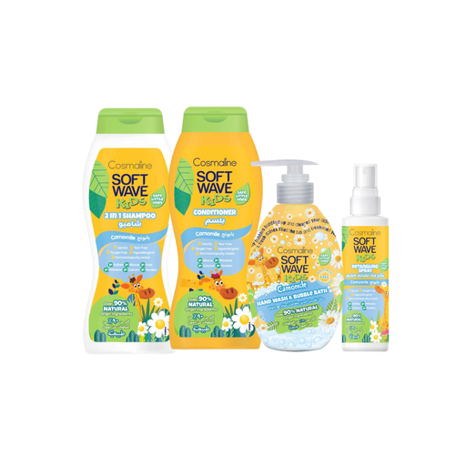 [set370] Chamomile Comfort