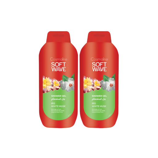 [set402] Iris Embrace Set