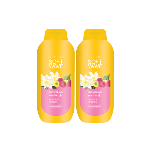 [set403] Berry Vanilla Swirl