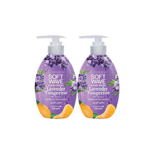 [set405] Lavender Zest Set