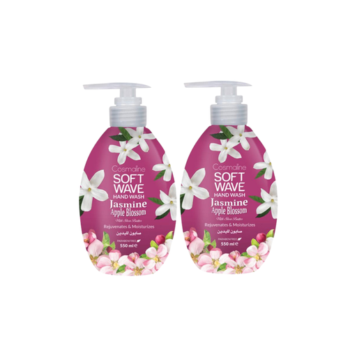 [set406] Apple Jasmine Bloom