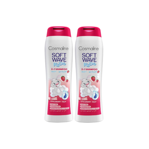 [set414] Berry Bubbles