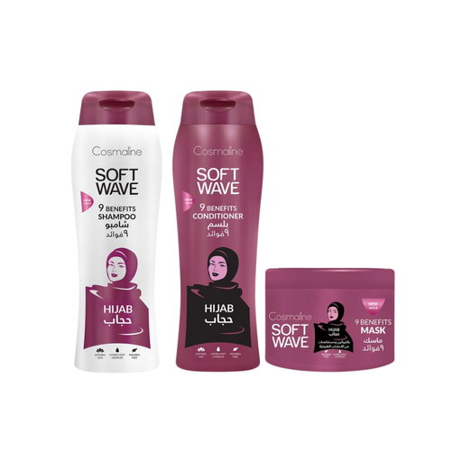 [Set8b]  Soft Wave Hijab Set (Shampoo, Conditioner, Mask)
