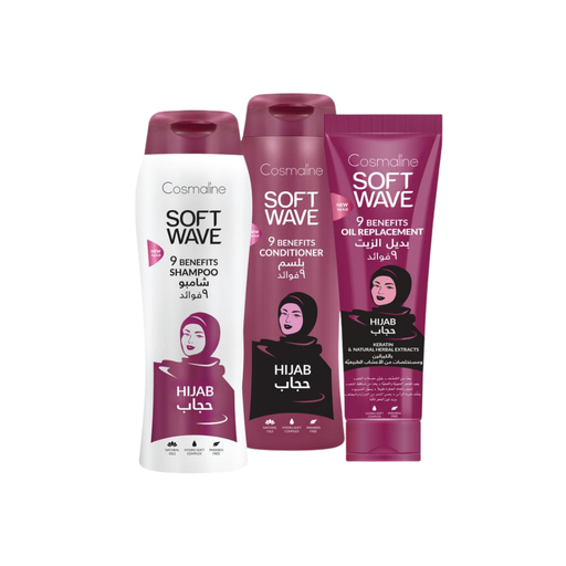 [Set9b] Soft Wave Hijab Set (Shampoo, Conditioner, Oil Replacement)