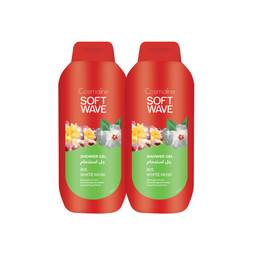 [set476] Iris Musk Essence