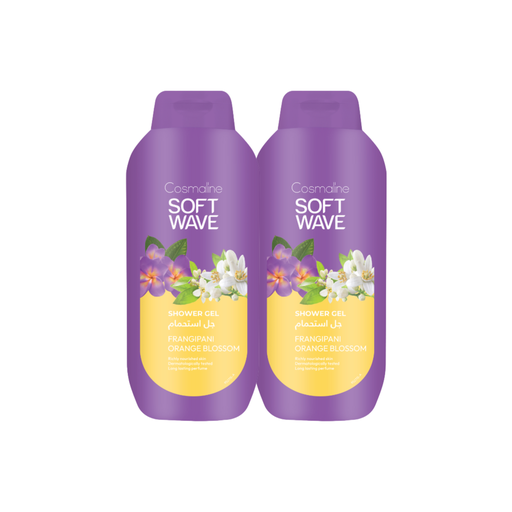 [set482] Orange Blossom Bloom