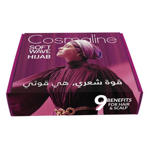 [950330] Seeding - Hijab Box