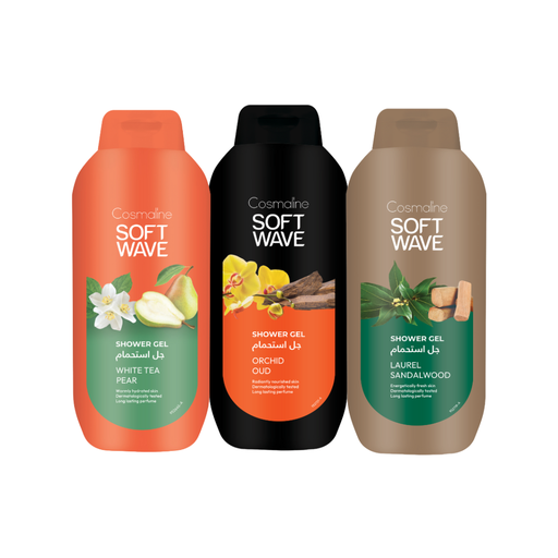 [BF179] Oud Bloom Set