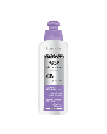 [193622] Cosmal Cure Pro. Leave-in Cream Vital Shine 200ML