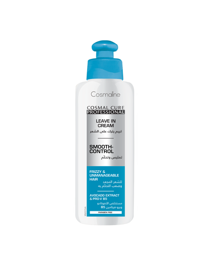 [193623] Cosmal Cure Pro. Leave-in Cream Smooth Control 200ML