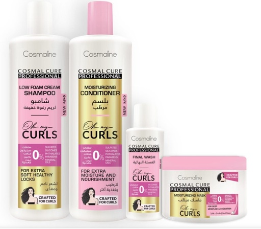 [set28C] Cosmal Cure Professional Oh My Curls Method Hair Care Full Kit
