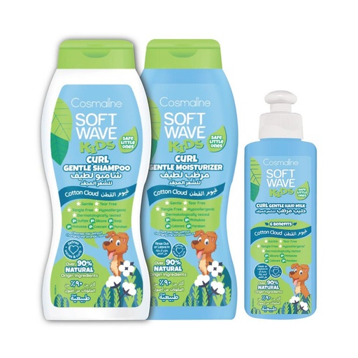 [Set49C] Soft Wave Kids Curl Gentle Set (Shampoo, Moisturizer, Hair Milk)