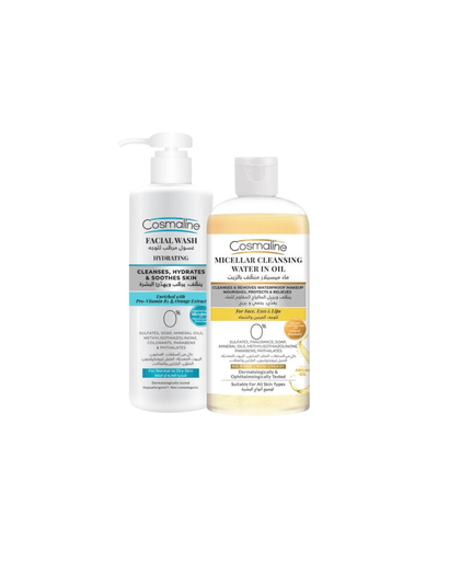 [set1016] Face Essentials