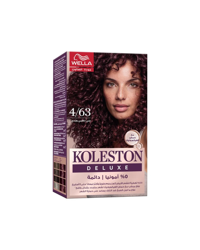 [A0003657] Koleston Kit Deluxe 4.63 Dark Rose Medium Brown 