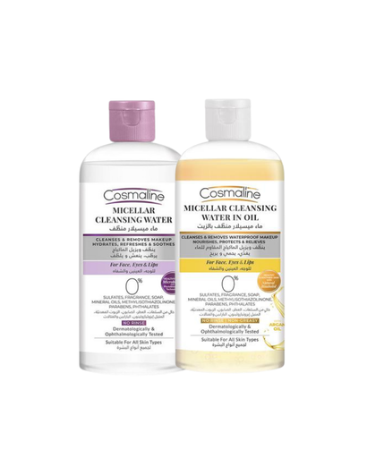 [set1039] Micellar Duo