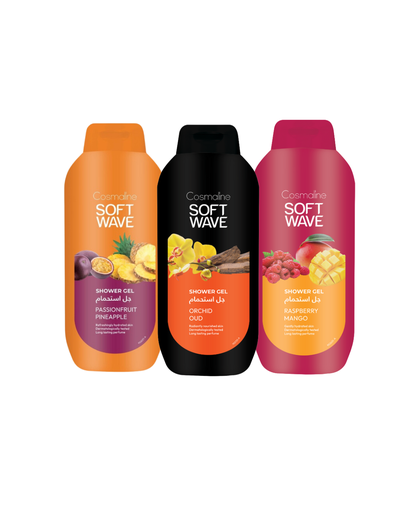 [set1041] Tropical Trio