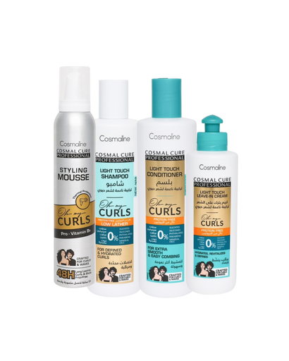 [set1069] Curl Besties
