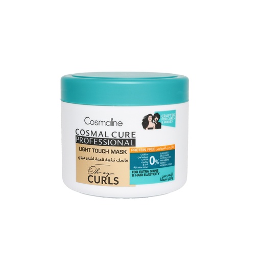 [194025] Cosmal Cure Professional Oh My Curls Light Touch Mask 450Ml