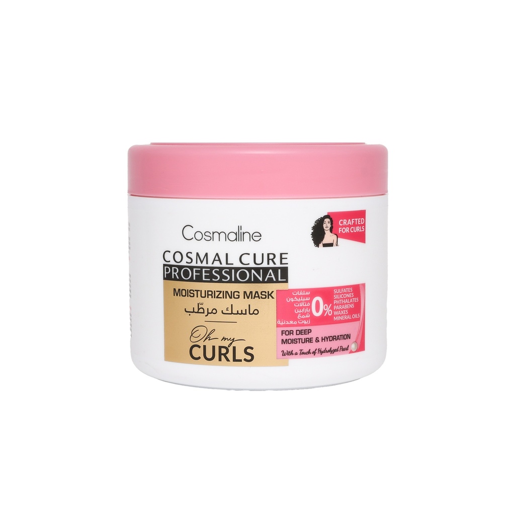 Cosmal Cure Professional Oh My Curls Moisturizing Mask 450Ml | Cosmaline