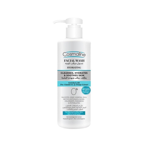 [174431] Cosmaline Hydrating Facial Wash For Normal To Dry Skin 250ML