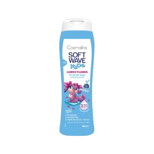 [174826] Soft Wave Kids Conditioner Blueberry 400Ml